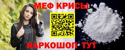 COCAINE Новозыбков